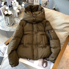 Prada Down Jackets